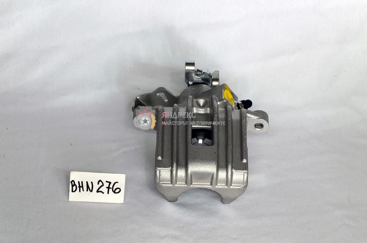 BHN276